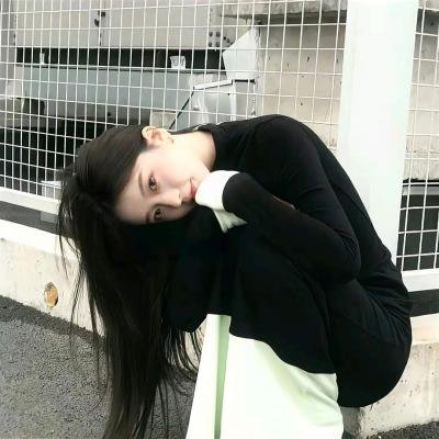 白日梦与她