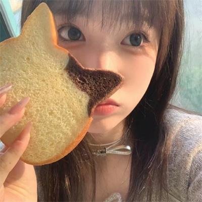 蛇草莓